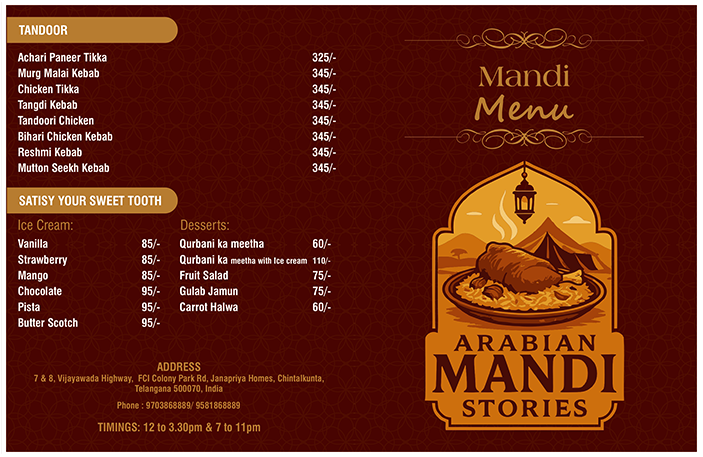 menu-image