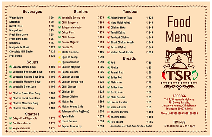menu-image